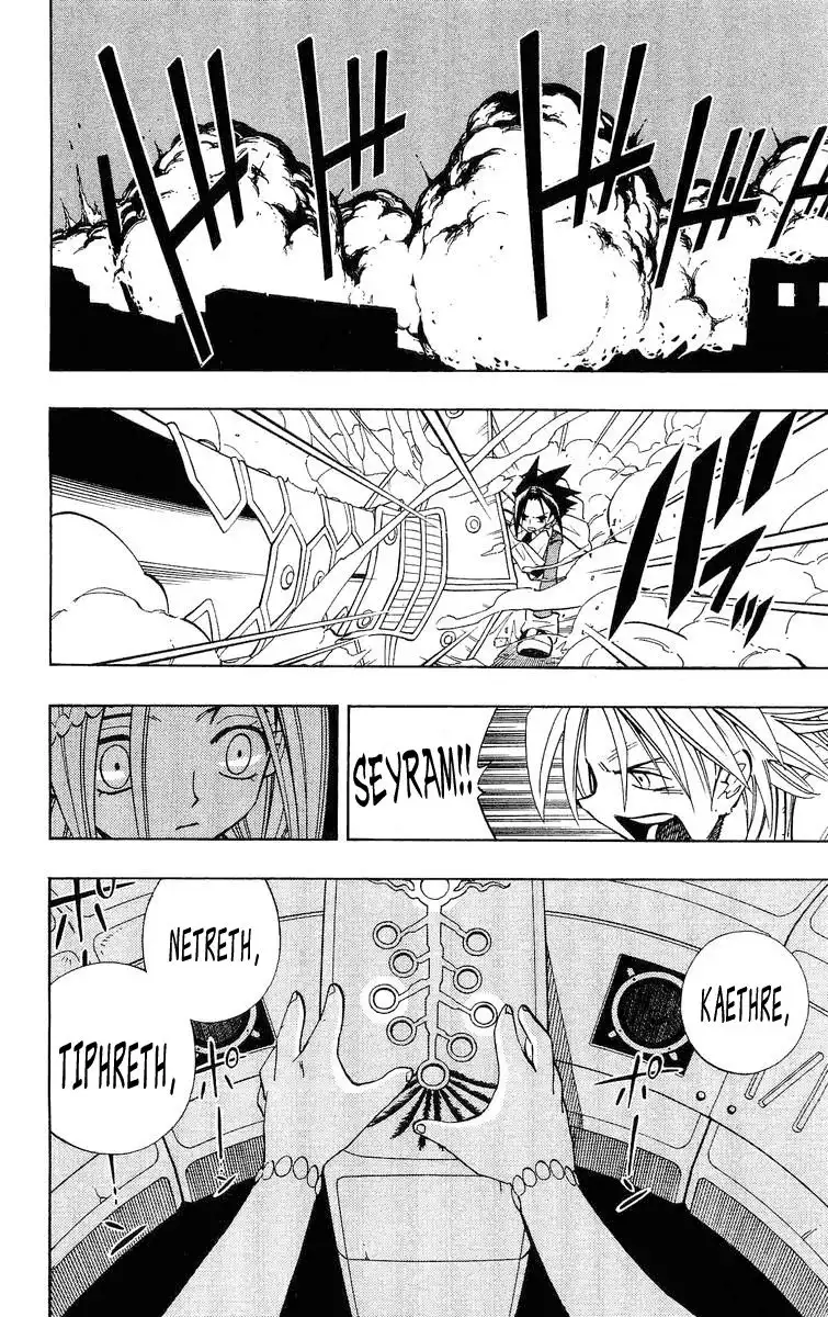 Shaman King Chapter 193 7